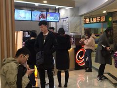 等位区-CoCo都可(健翔桥店)
