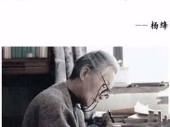 -黄金海岸