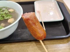 -回味鸭血粉丝汤(砂之船店)