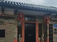 -东莞市可园博物馆