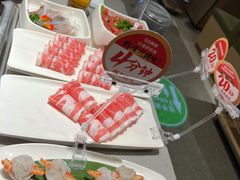 -海底捞火锅(龙湖三千集店)