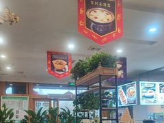 -大清花饺子(山庄店)