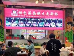 大堂-钢管厂五区小郡肝火锅串串香(总店)