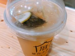 -厝内小眷村(天河南一路店)