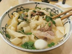 羊肉烩面-西安五号米皮