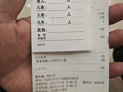 -汉巴味德(大悦城店)