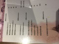菜单-泰国餐厅 Thai Food(裕华万达店)