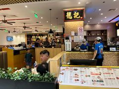-龙记香港茶餐厅(久光百货店)