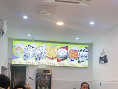 大堂-海汇源老烧麦店(东大街总店)