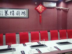-丰茂烤串(建设街店)