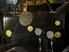 -Candy plus vintage桃园中古