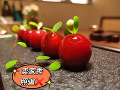 -觅唐MITONG(鸟巢店)