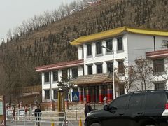 -塔尔寺游客服务中心