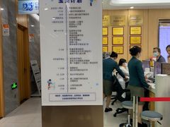 -上海仁爱医院口腔科 · 种植