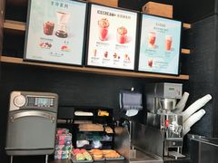 -星巴克(绵阳涪城凯德店)