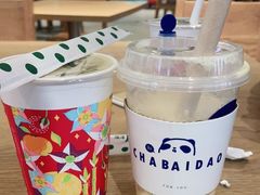 -茶百道(SKLP新光里+店)