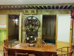 -绿岛汤泉韩式休闲会所