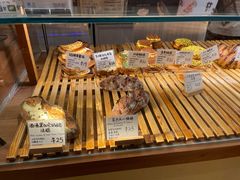 -天井·丑面包搭咖啡