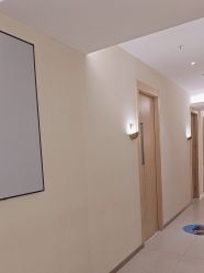 -悦瑢港湾科技美肤芳疗美容