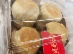 -清真全盛斋传统糕点(高新中大店)