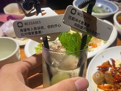 -胡桃里音乐酒馆(白云五号T5 MALL店)