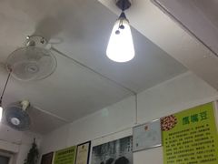 -老周记顺德双皮奶