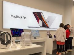 -Apple授权专营店(五彩城店)