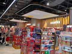 -Olé精品超市(广州太古汇店)