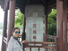 -浙江省博物馆(孤山馆区)