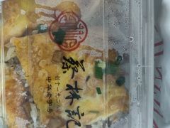 -蔡林记(广埠屯店)
