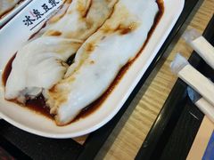-冰泉豆浆馆(阳朔店)