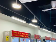 -灌县老妈砂锅串串香(万科红生活广场店)