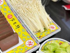-芦月轩羊蝎子(太平桥店)