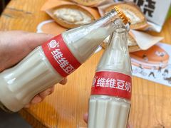-泽田本家·铜锣烧(美罗城店)
