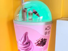 -麦当劳(伟城广场店)