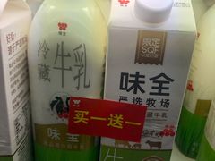 -世纪联华(外高桥店)