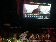 -凯乐会量贩KTV(国防大厦总店)