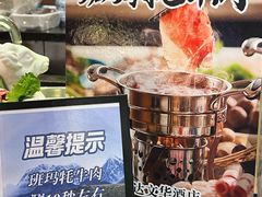 -美食汇自助餐厅(兰州万达文华酒店)