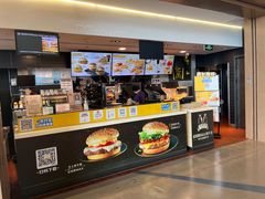 -麦当劳(禄口机场T2航站楼)