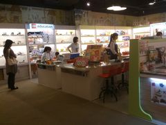 诚品儿童-诚品(信义店)