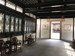 -绮园景区