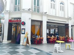 -白沙浮娱乐广场