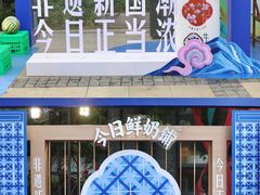 -中国丝业博物馆