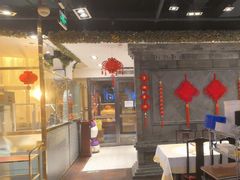 -砂锅居·始于1741(万丰路店)