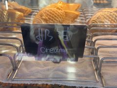 -粉粉乐鲷鱼烧(美罗城店)