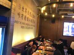-造精酿餐厅