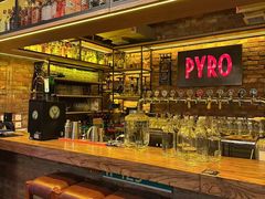 -火鬼 PYRO(五道口店)