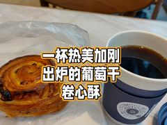 -巴黎贝甜(常德路店)