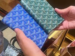 -GOYARD(恒隆广场店)