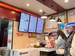 -刘长兴(逸仙桥店)